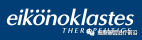 Eikonoklastes基因疗法获得孤儿药认定，有望治疗渐冻症
